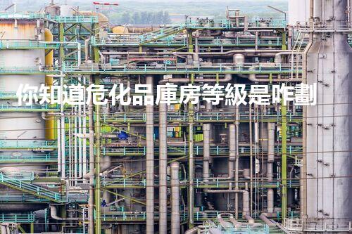 你知道?；穾旆康燃壥钦澐值膯幔? title=